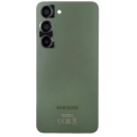 CACHE-S23VERT - Cache batterie vitre arrière origine Samsung Galaxy S23 coloris vert