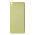 CACHE-XAJAUNEVERT - Cache arrière Sony Xperia-XA coloris Lime (citron vert)