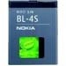 BL-4S - BL-4S Batterie Origine Nokia