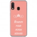 TPU0A40BOUDERROSE - Coque souple pour Samsung Galaxy A40 avec impression Motifs Bouder pour mieux Régner rose