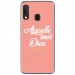 TPU0A40DIEUROSE - Coque souple pour Samsung Galaxy A40 avec impression Motifs Appelle moi Dieu rose