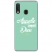 TPU0A40DIEUTURQUOISE - Coque souple pour Samsung Galaxy A40 avec impression Motifs Appelle moi Dieu turquoise