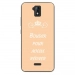 TPU0ALTICES51BOUDERBEIGE - Coque souple pour Altice S51 avec impression Motifs Bouder pour mieux Régner beige