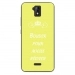 TPU0ALTICES51BOUDERJAUNE - Coque souple pour Altice S51 avec impression Motifs Bouder pour mieux Régner jaune