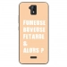 TPU0ALTICES51FUMEUSEBEIGE - Coque souple pour Altice S51 avec impression Motifs fumeuse et alors beige