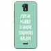 TPU0ALTICES51RAISONTURQUOISE - Coque souple pour Altice S51 avec impression Motifs marre d'avoir raison turquoise