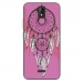 TPU0ALTICES51REVEROSE - Coque souple pour Altice S51 avec impression Motifs attrape rêve sur fond rose