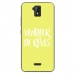 TPU0ALTICES51VENDREVEJAUNE - Coque souple pour Altice S51 avec impression Motifs vendeur de rêves jaune