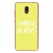 TPU0LENNY5VENDREVEJAUNE - Coque souple pour Wiko Lenny 5 avec impression Motifs vendeur de rêves jaune