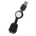 USBZIPV3 - Câble USB de charge rétractable prise Mini USB